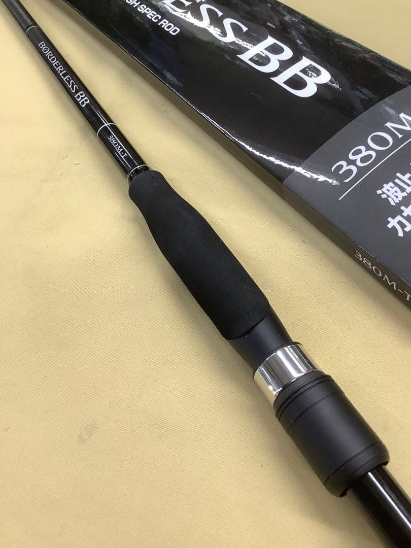 シマノ 23ボーダレスBB 380M-T(振出 4ピース)