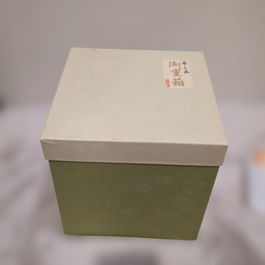 会津漆器　三段重箱 6.5寸　天然木　金渕付