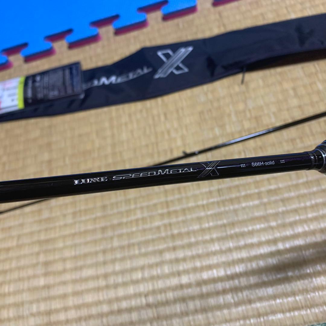 ラグゼスピードメタルX S66H-solid オモリグ　イカメタル
