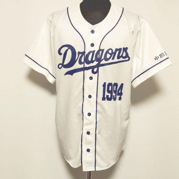 中日ドラゴンズ ドアラ 応援ユニフォーム フリーサイズ DOALA 1994