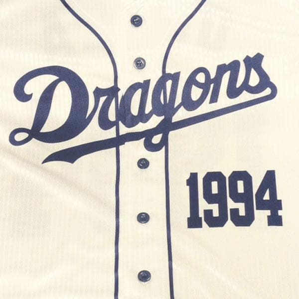 中日ドラゴンズ ドアラ 応援ユニフォーム フリーサイズ DOALA 1994