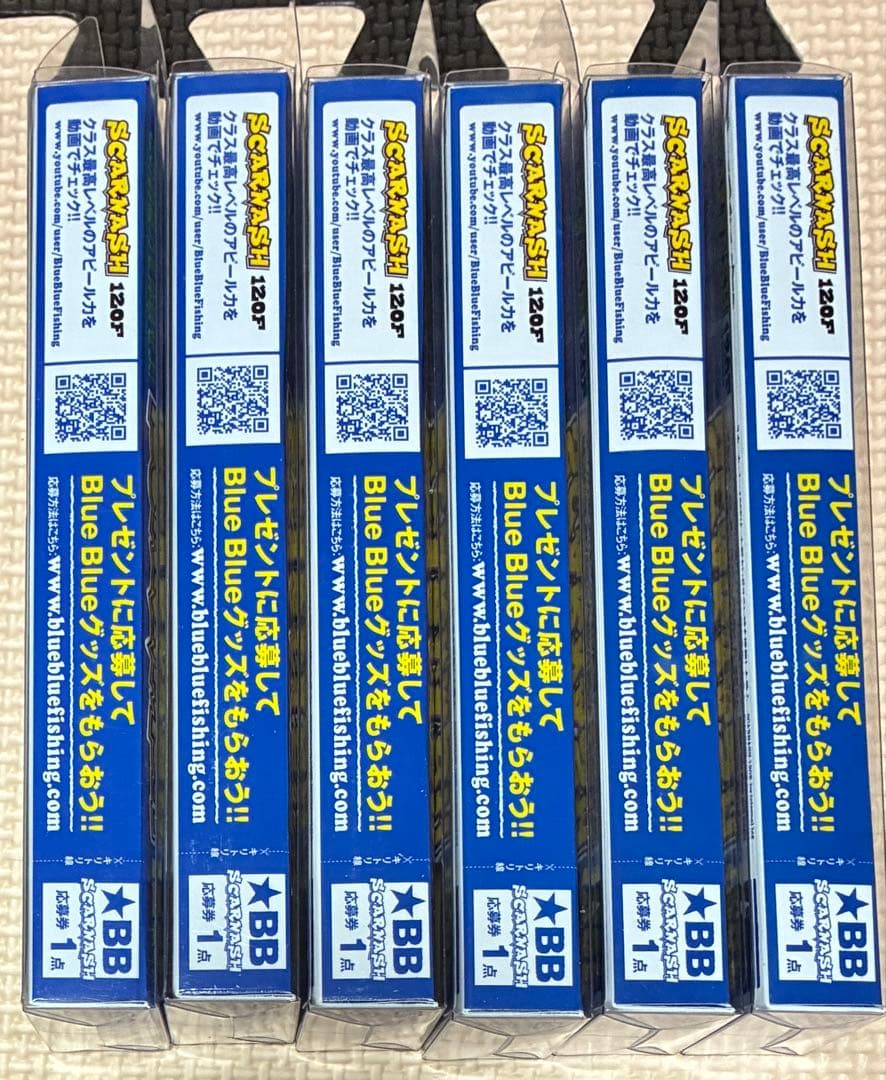 ブルーブルー スカーナッシュ 120F＆140F 9点セット販売