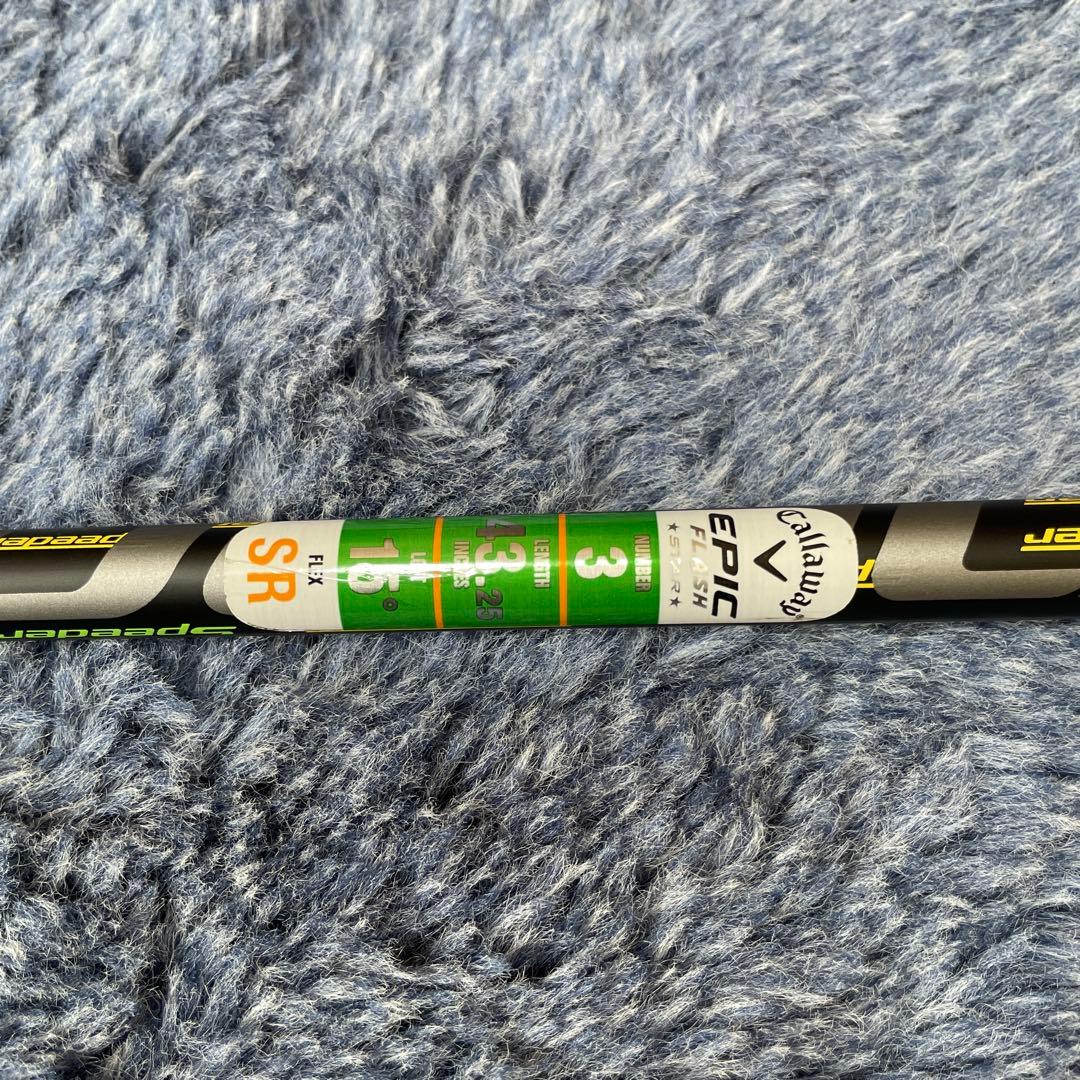 Callaway Epic Flash キャロウェイ 3w レフティー