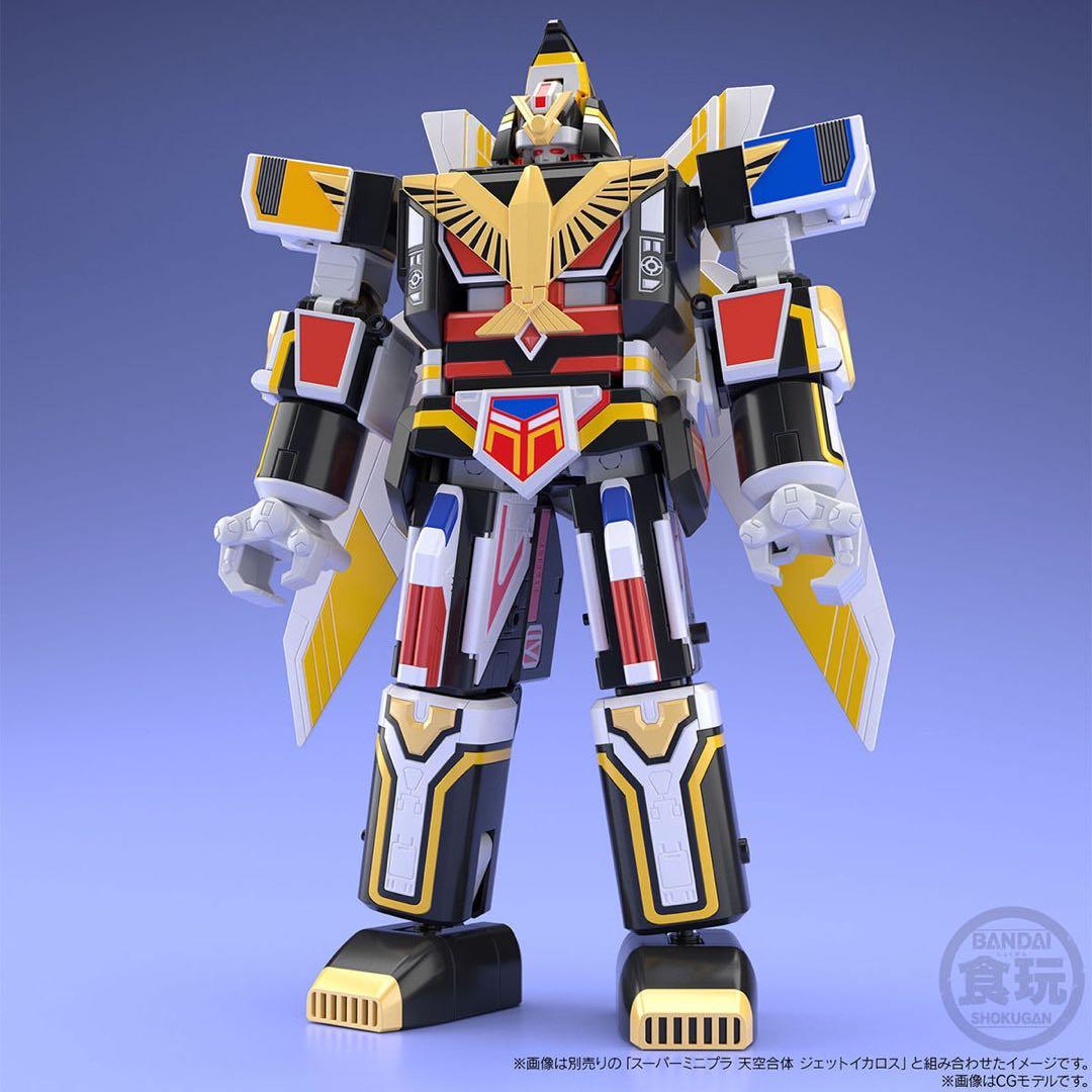 スーパーミニプラ 超弩級 ジェットガルーダ
