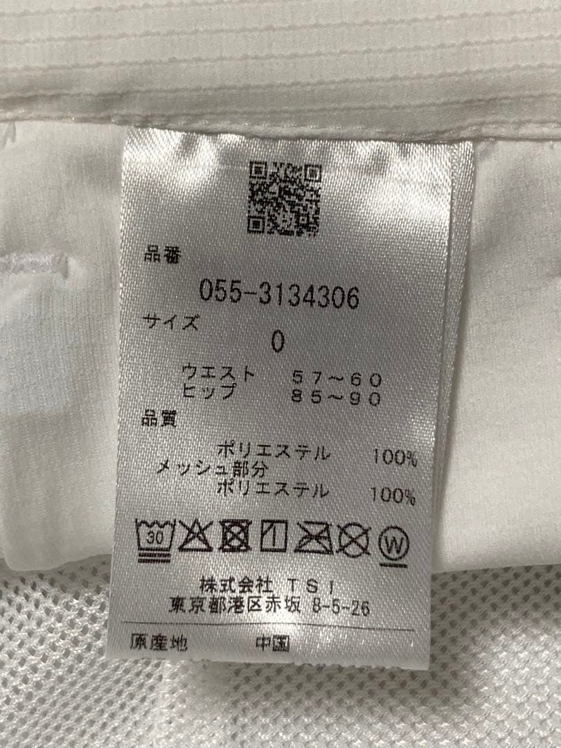 PEARLY GATES♡ホワイト♡スカート