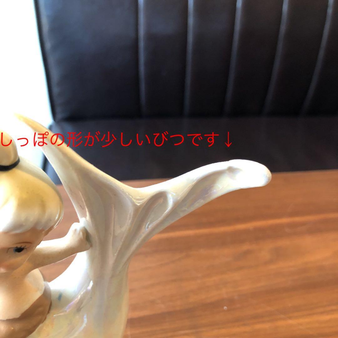 46 マーメイド C　 ウォールデコ　お里帰り品　ジャパン