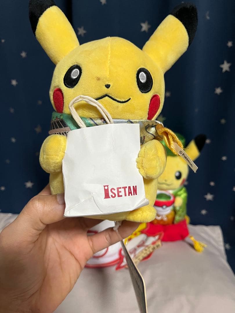 ピカチュウ ぬいぐるみ　3本セット