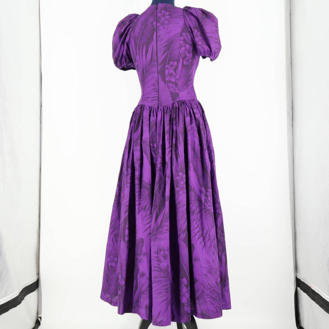 【美品 アメリカ製 フラダンス衣装】パープル MUUMUU PARADISE