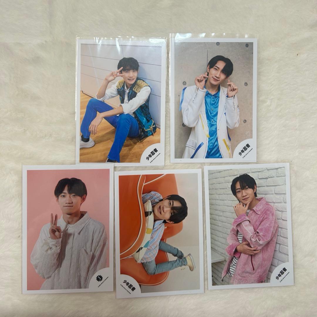 川﨑星輝 B&ZAI グッズまとめ売り(少年忍者時代)