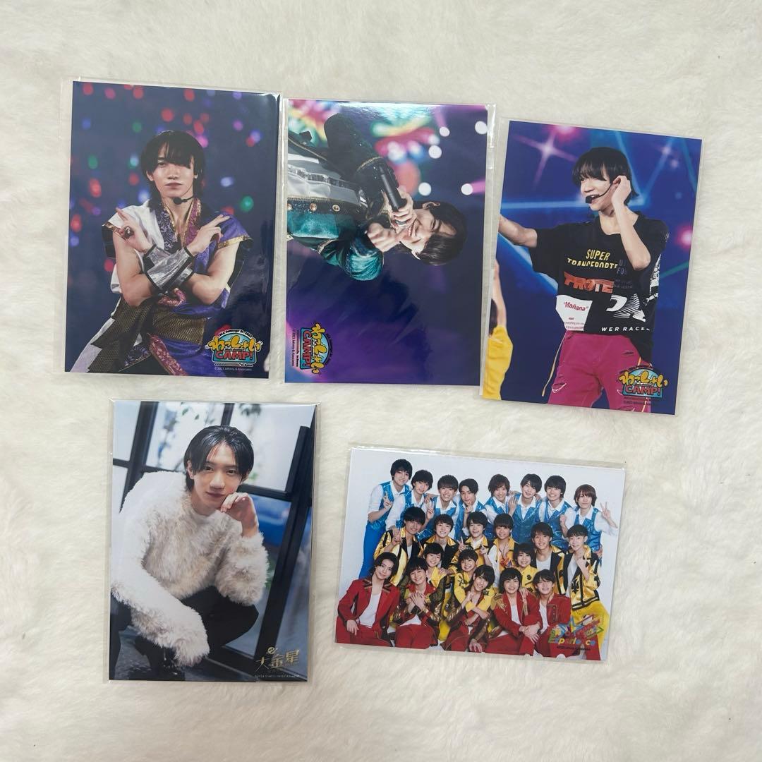 川﨑星輝 B&ZAI グッズまとめ売り(少年忍者時代)