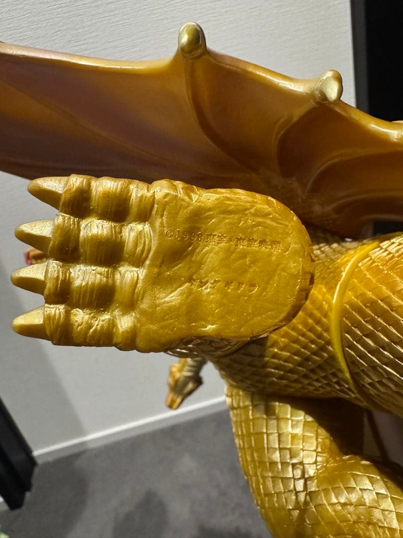 BANDAI 1998キングギドラ フィギュア 約30cm