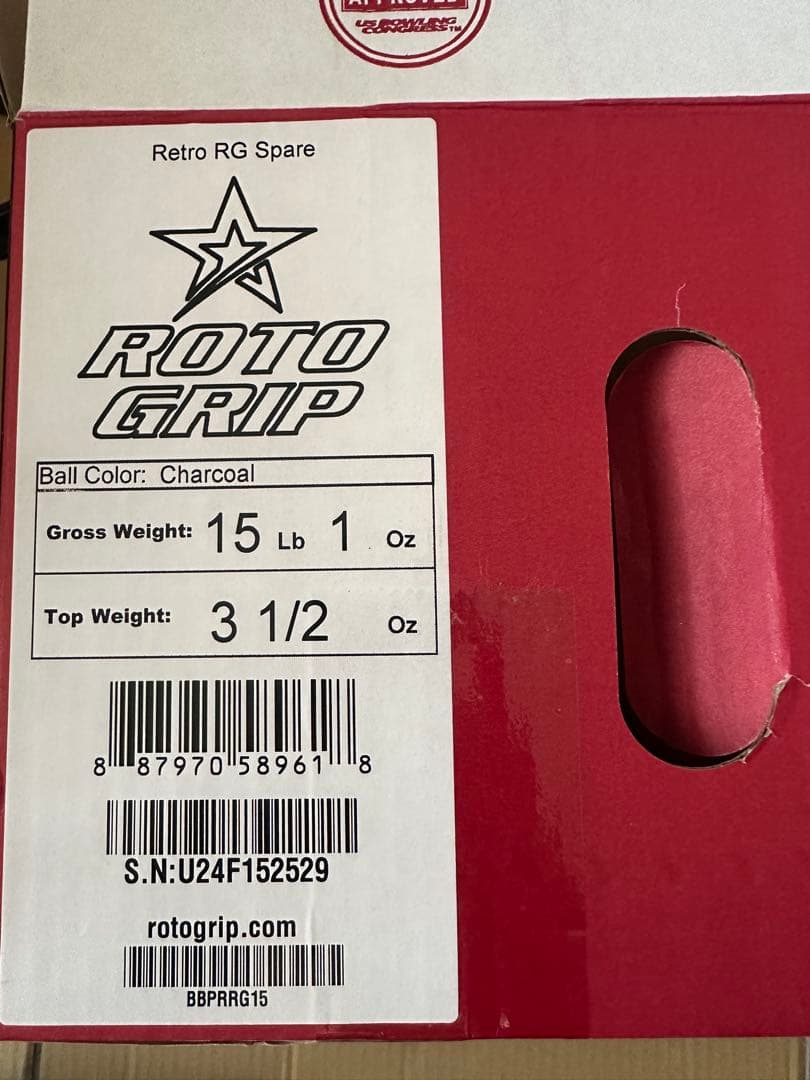 ロトグリップ　レトロ RG スペアボール15p1oz【新品未使用・送料込】