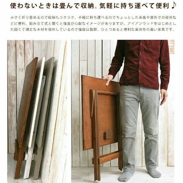 テーブル 折り畳み式 スクエアテーブル