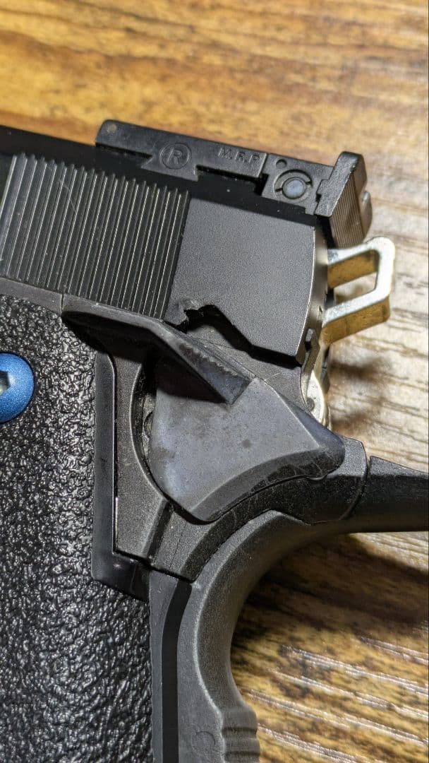 東京マルイ Hi-Capa 5.1 R 「14禁」GBB