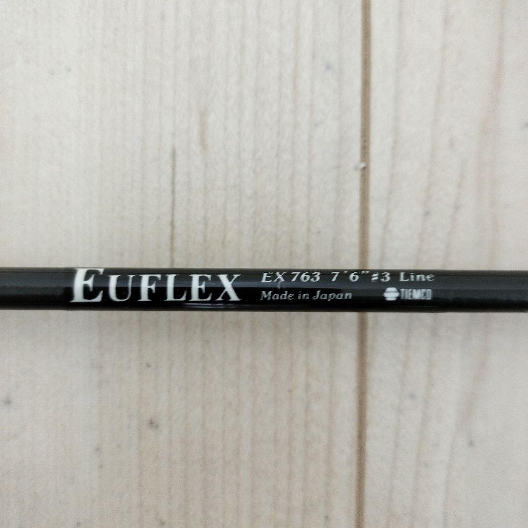 フライフィシングロッド