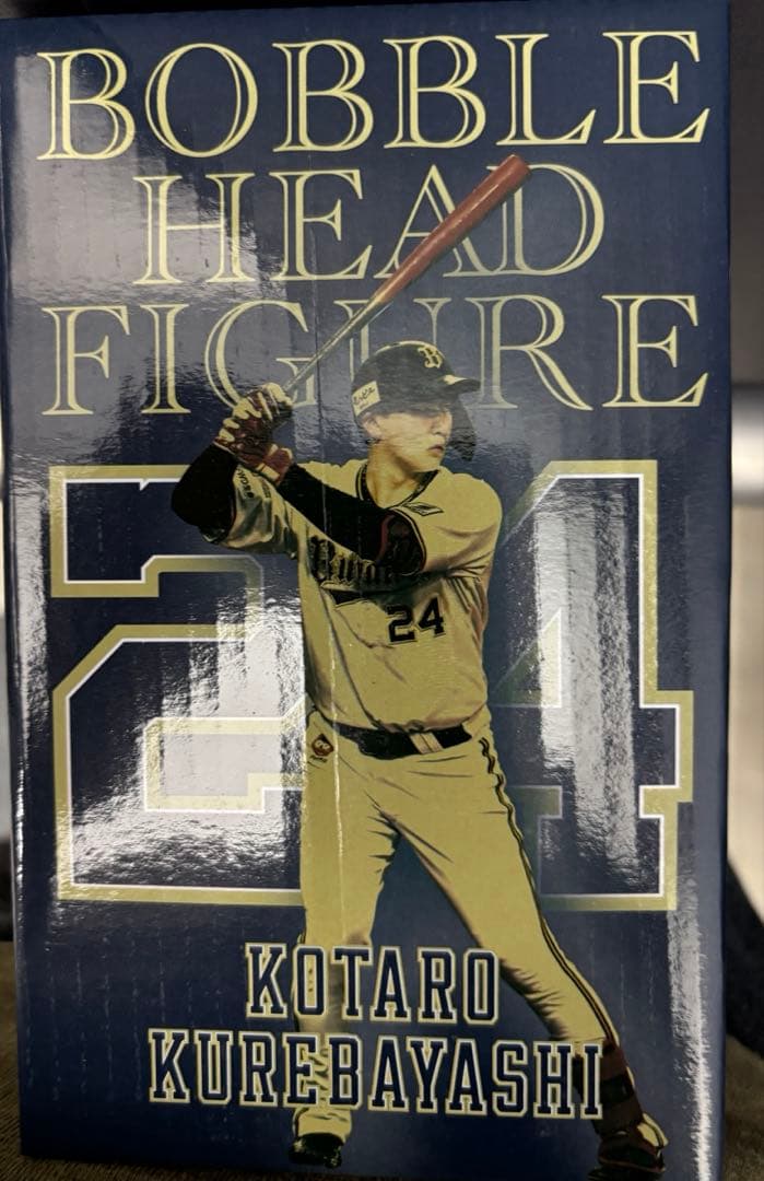 2025 オリックスバファローズ 紅林 弘太郎 24 ボブルヘッドフィギュア