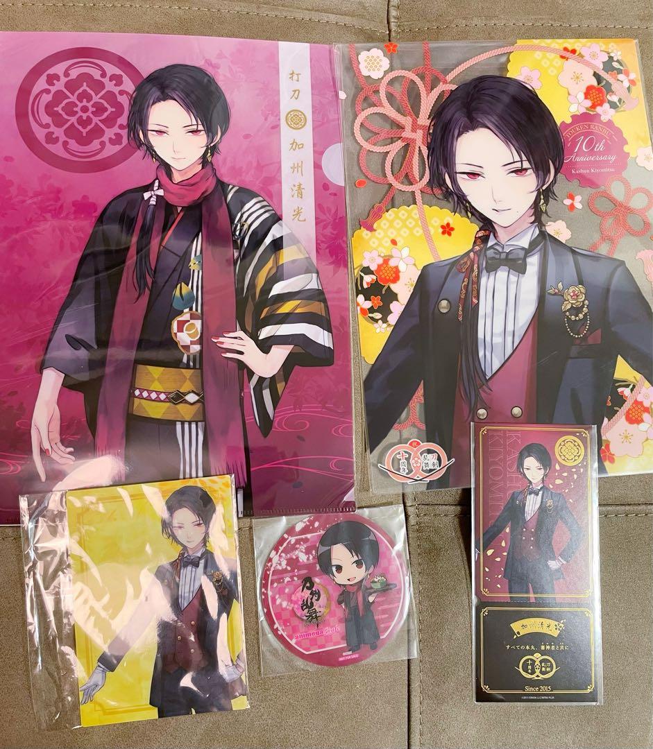 【TK01】　加州清光　刀剣乱舞　とうらぶ　グッズセット　①