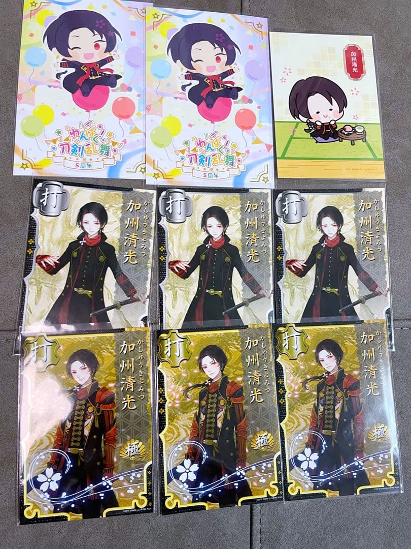 【TK01】　加州清光　刀剣乱舞　とうらぶ　グッズセット　①