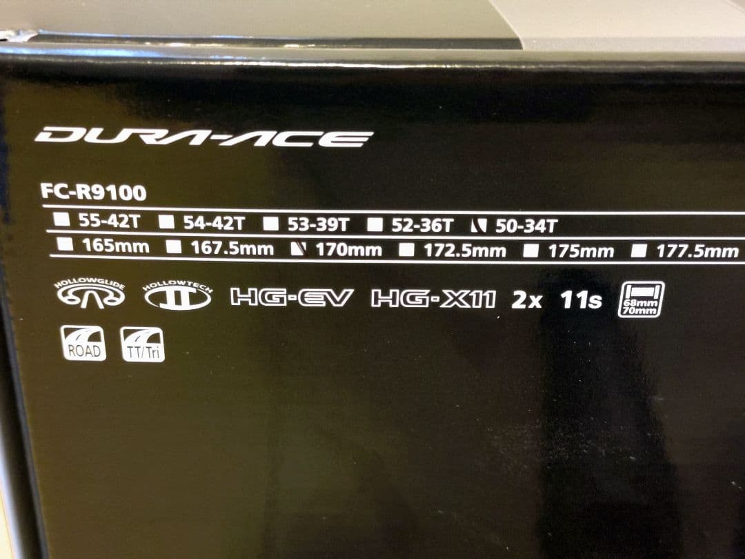 【浮雲さま専用】DURA-ACE R9100 コンポセット　ほか