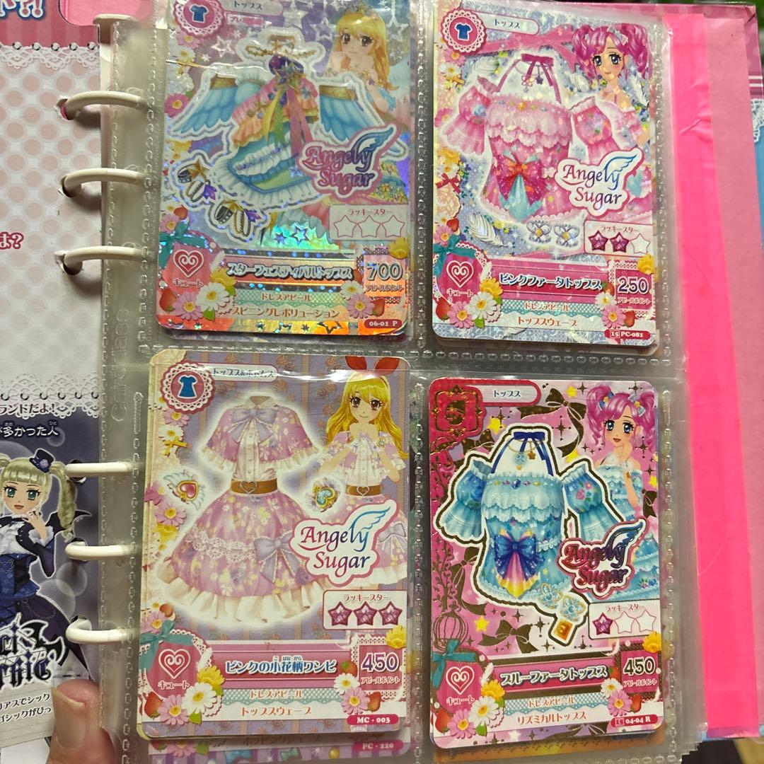 Angely Sugar トレーディングカードセット