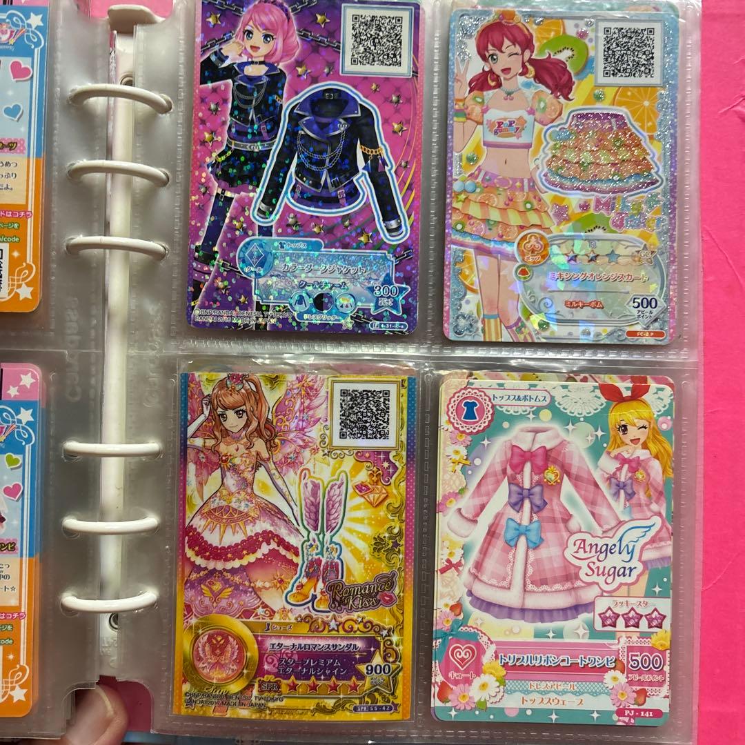 Angely Sugar トレーディングカードセット