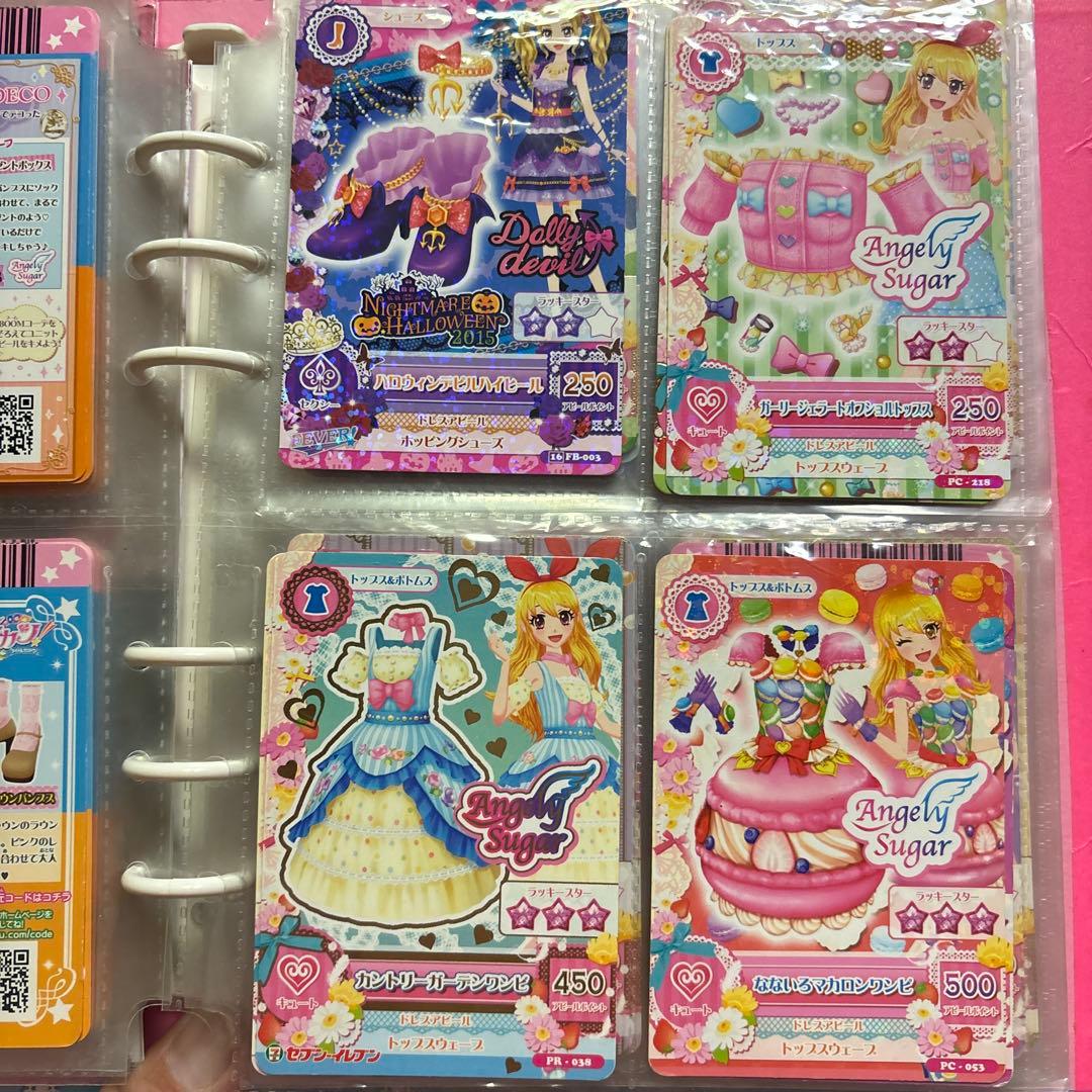 Angely Sugar トレーディングカードセット