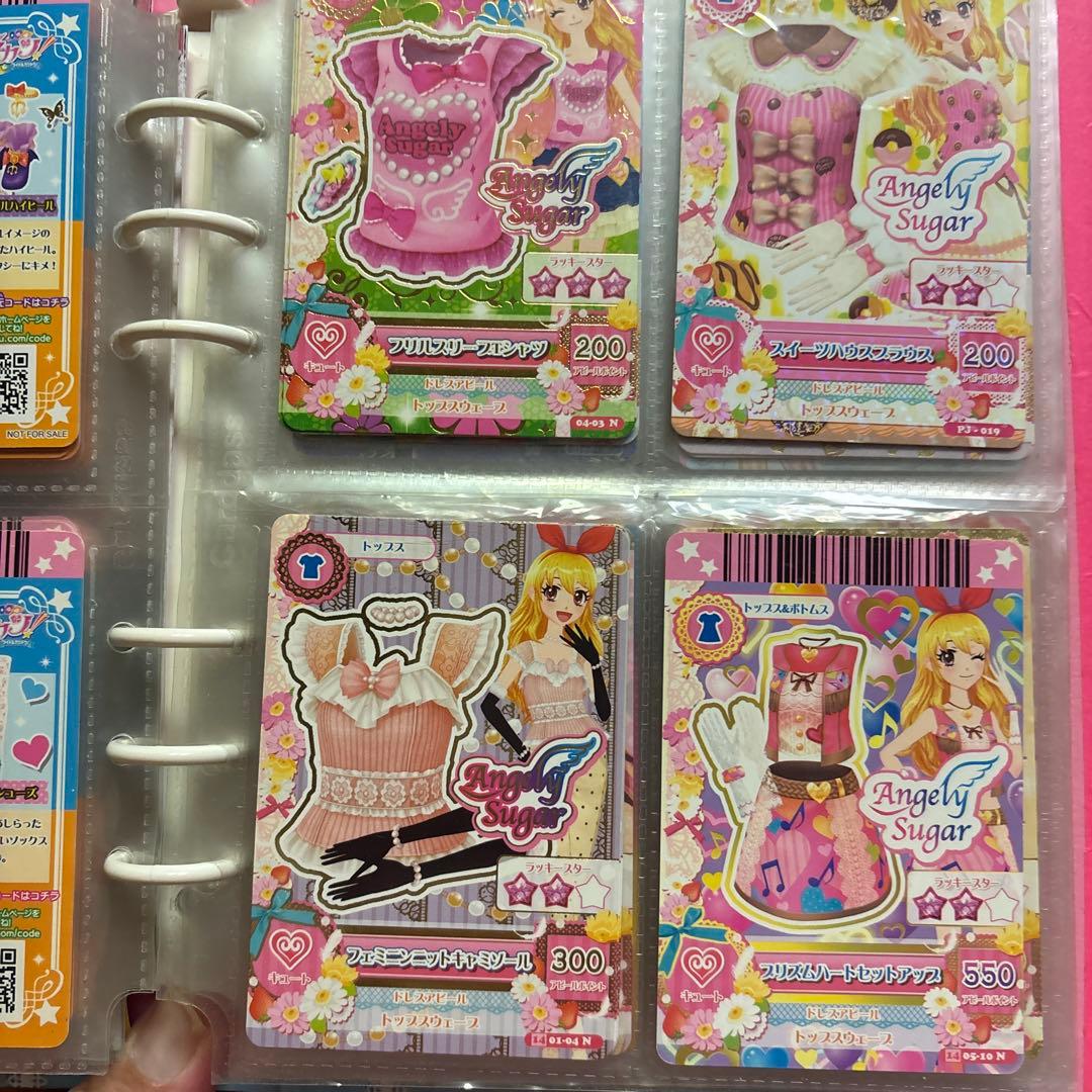 Angely Sugar トレーディングカードセット