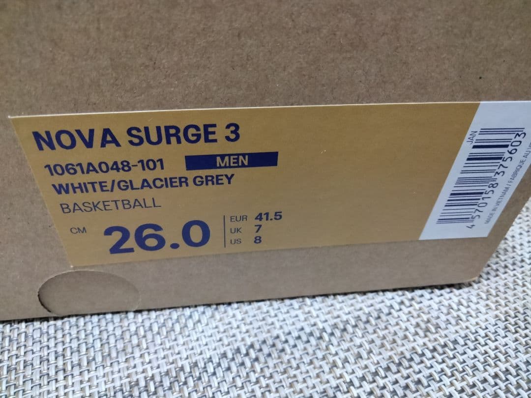 NOVA SURGE 3 26cm ノバサージ3 バスケットシューズ　バッシュ