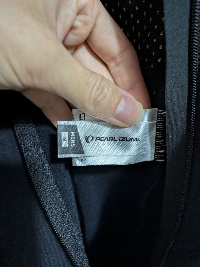 パールイズミ　PEARL IZUMI　ウィンドブレークビブタイツ　5度帯　5℃帯