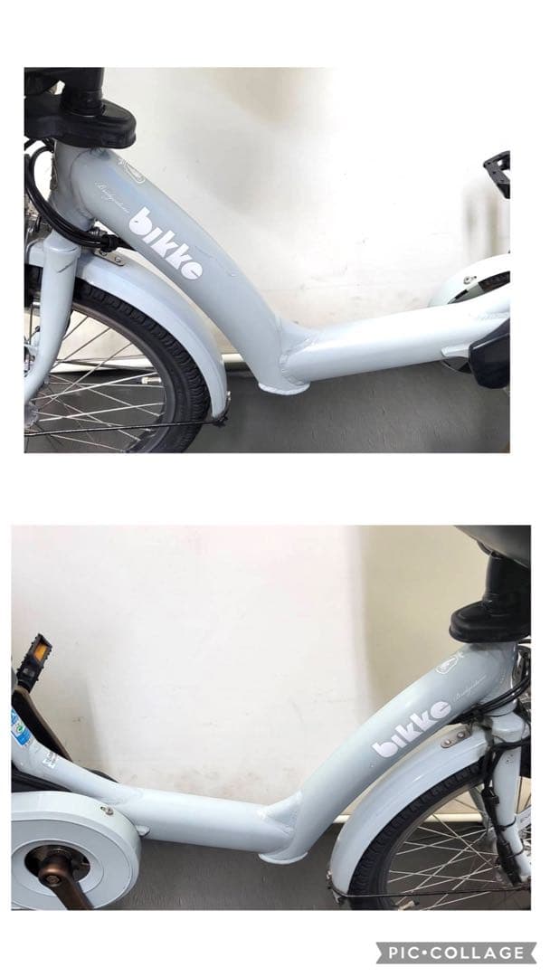 1年保証 送料無料　ブリヂストン　ビッケポーラー　20インチ　電動アシスト自転車