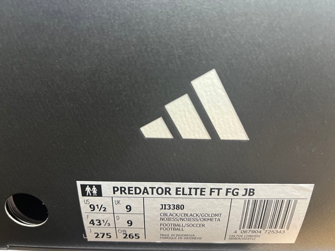 Adidas プレデター ELITE FT FG JB ベリンガム