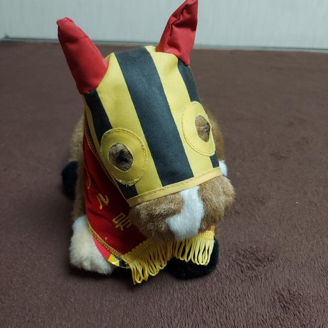 デュランダル　ぬいぐるみ　Sサイズ　スプリンターズS