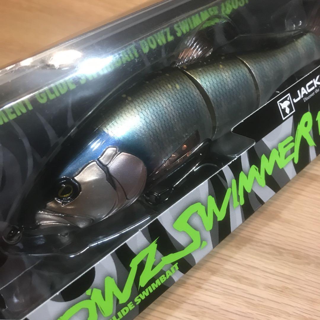 ジャッカル　ダウズスイマー180SF 新品未使用　秦拓馬　ビッグベイト　入手困難