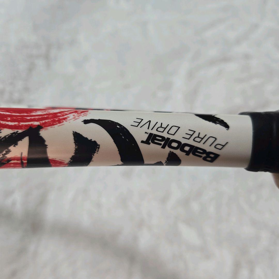 Babolat Pure Drive 日本限定モデル テニスラケット G2