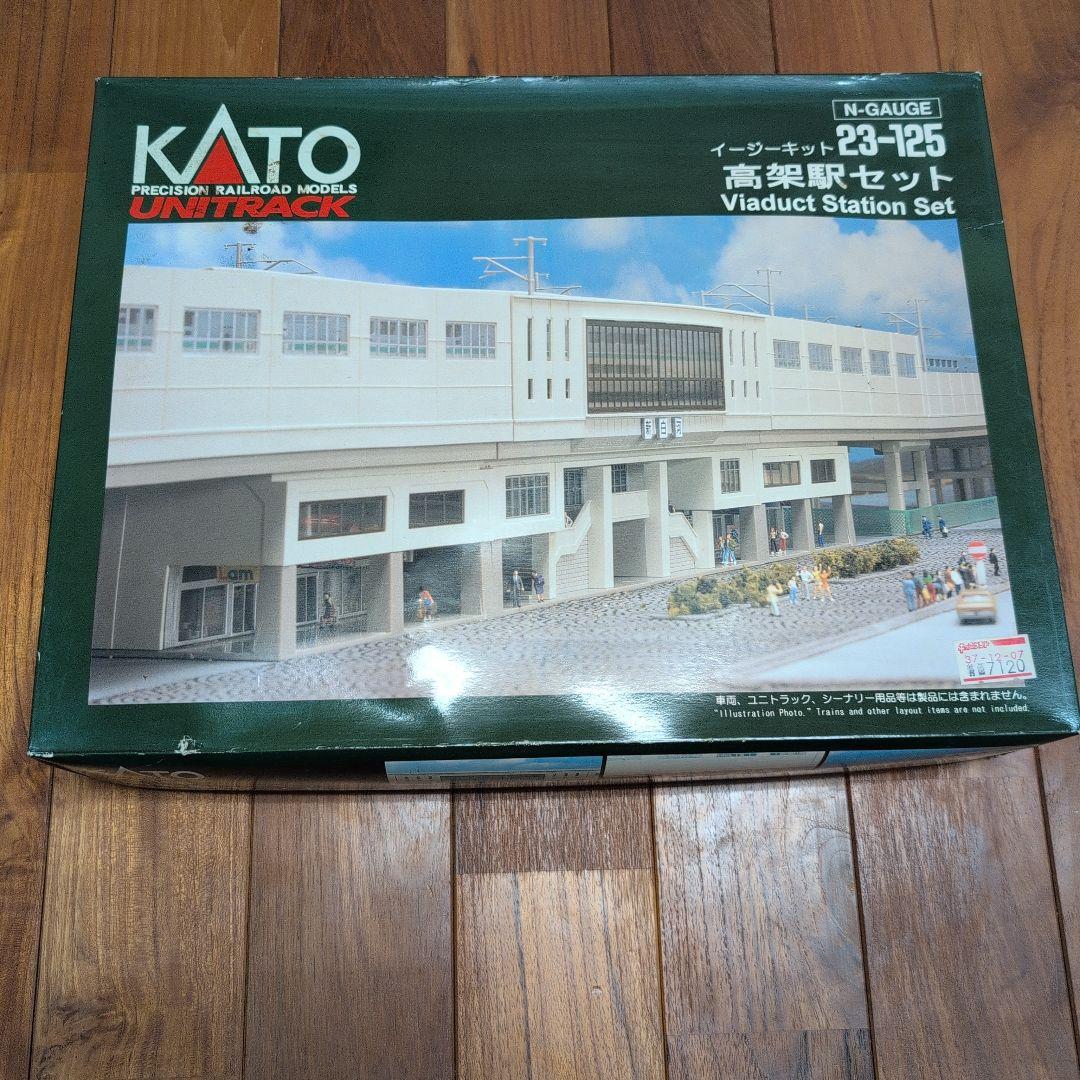 KATO Nゲージ 高架駅セット
