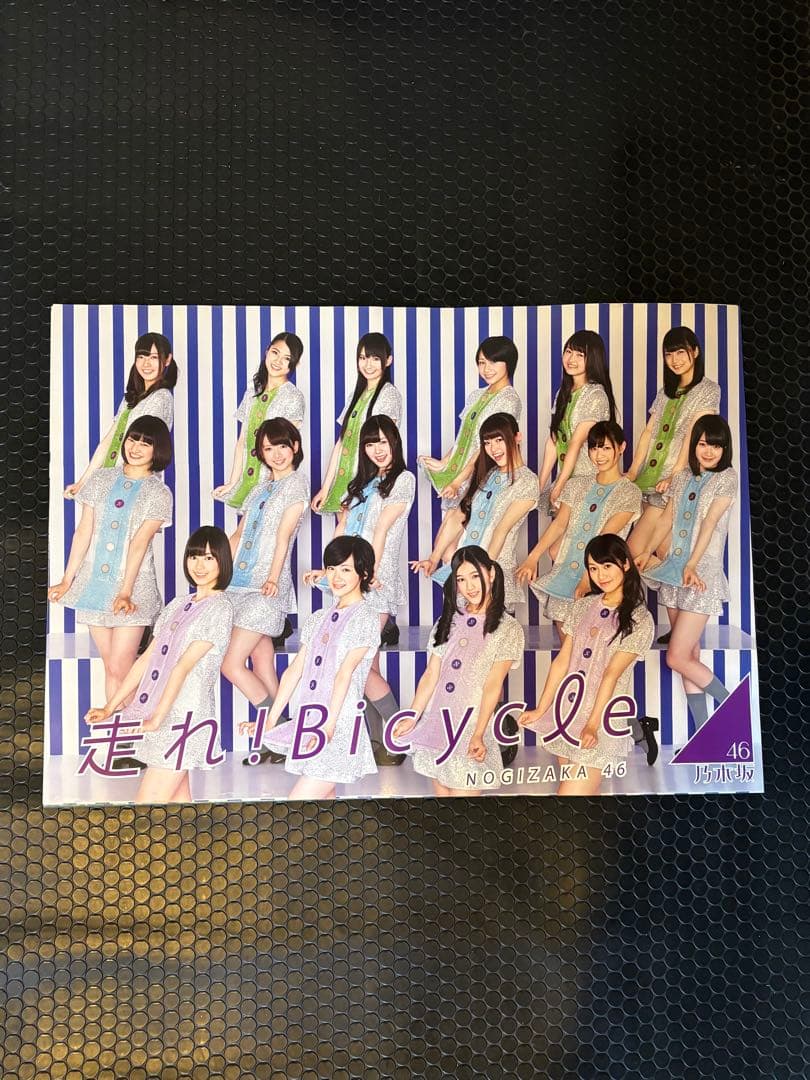 【中古】まとめ売り全14点 乃木坂46ポスター13点＋PASSPO☆ポスター