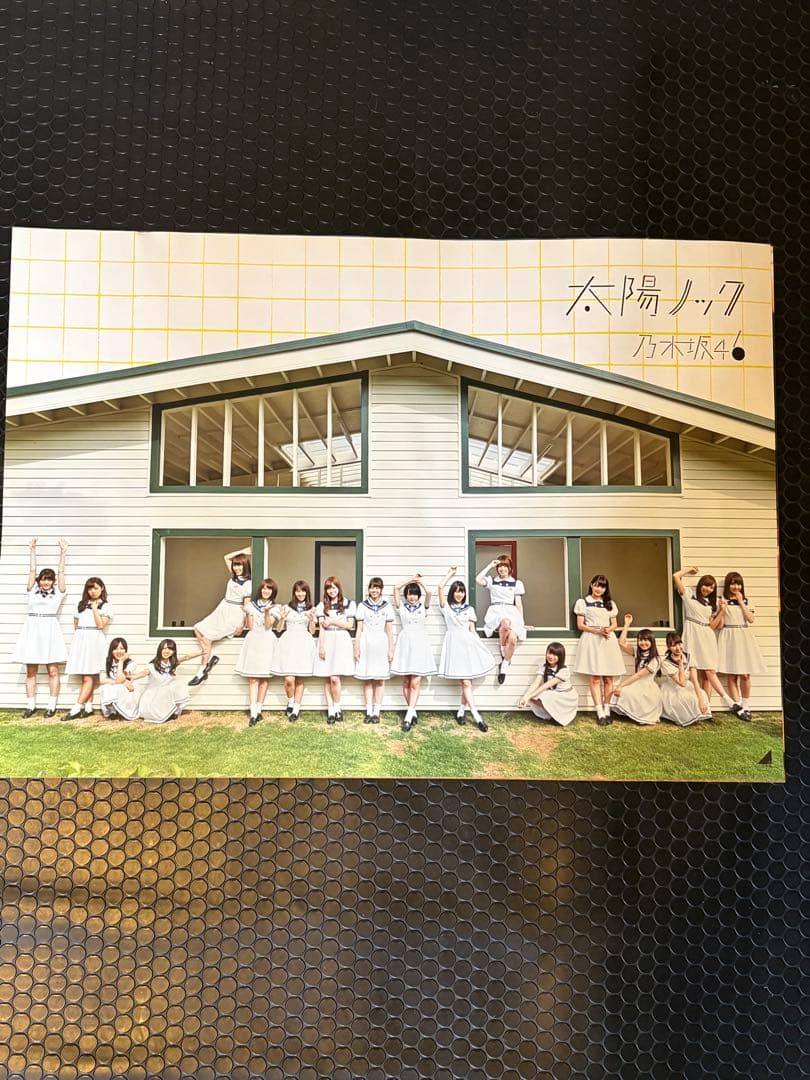 【中古】まとめ売り全14点 乃木坂46ポスター13点＋PASSPO☆ポスター