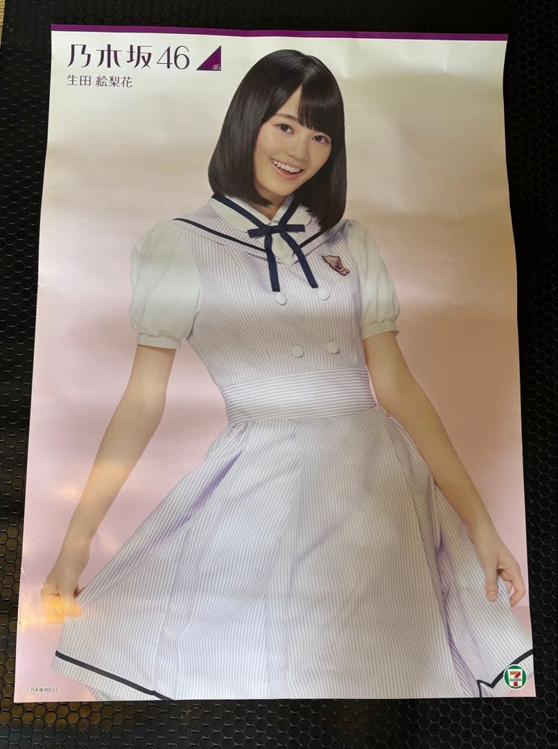 【中古】まとめ売り全14点 乃木坂46ポスター13点＋PASSPO☆ポスター
