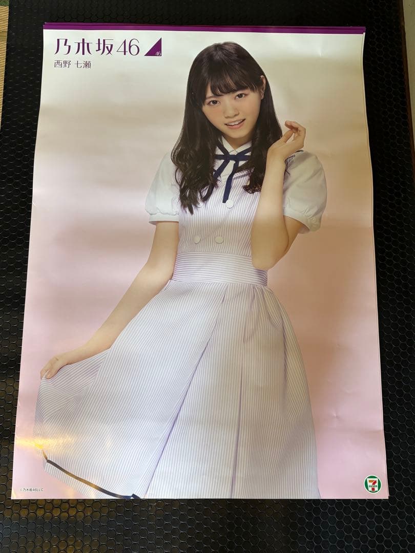 【中古】まとめ売り全14点 乃木坂46ポスター13点＋PASSPO☆ポスター