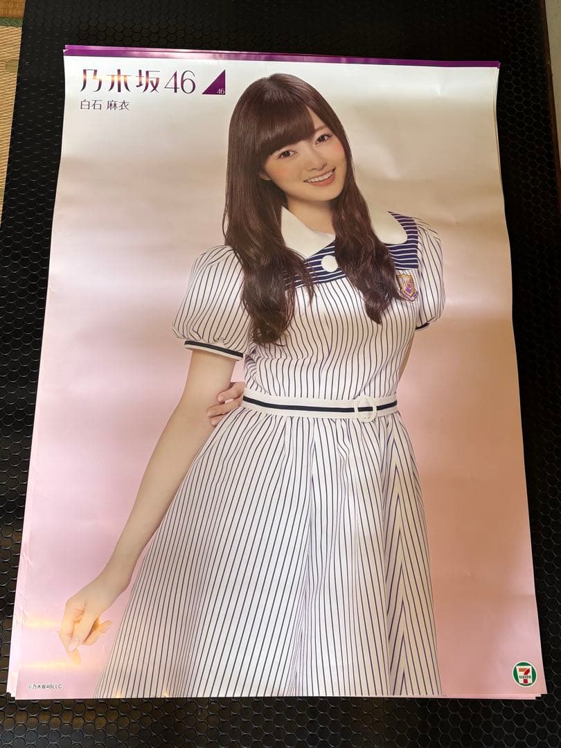 【中古】まとめ売り全14点 乃木坂46ポスター13点＋PASSPO☆ポスター