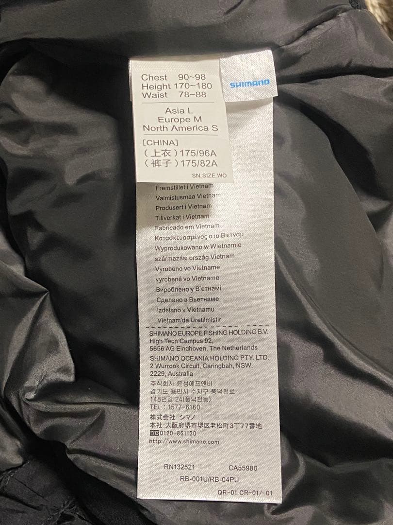 シマノShimano RB-04PUデュラスト ウォームレインパンツ Lブラック