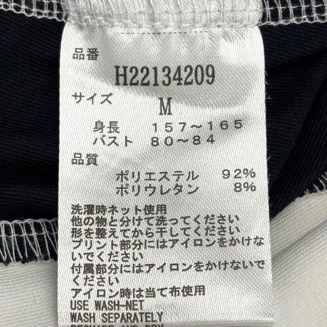未使用キャロウェイCallaway　ゴルフウェア　サンバイザー　ソックス　セット