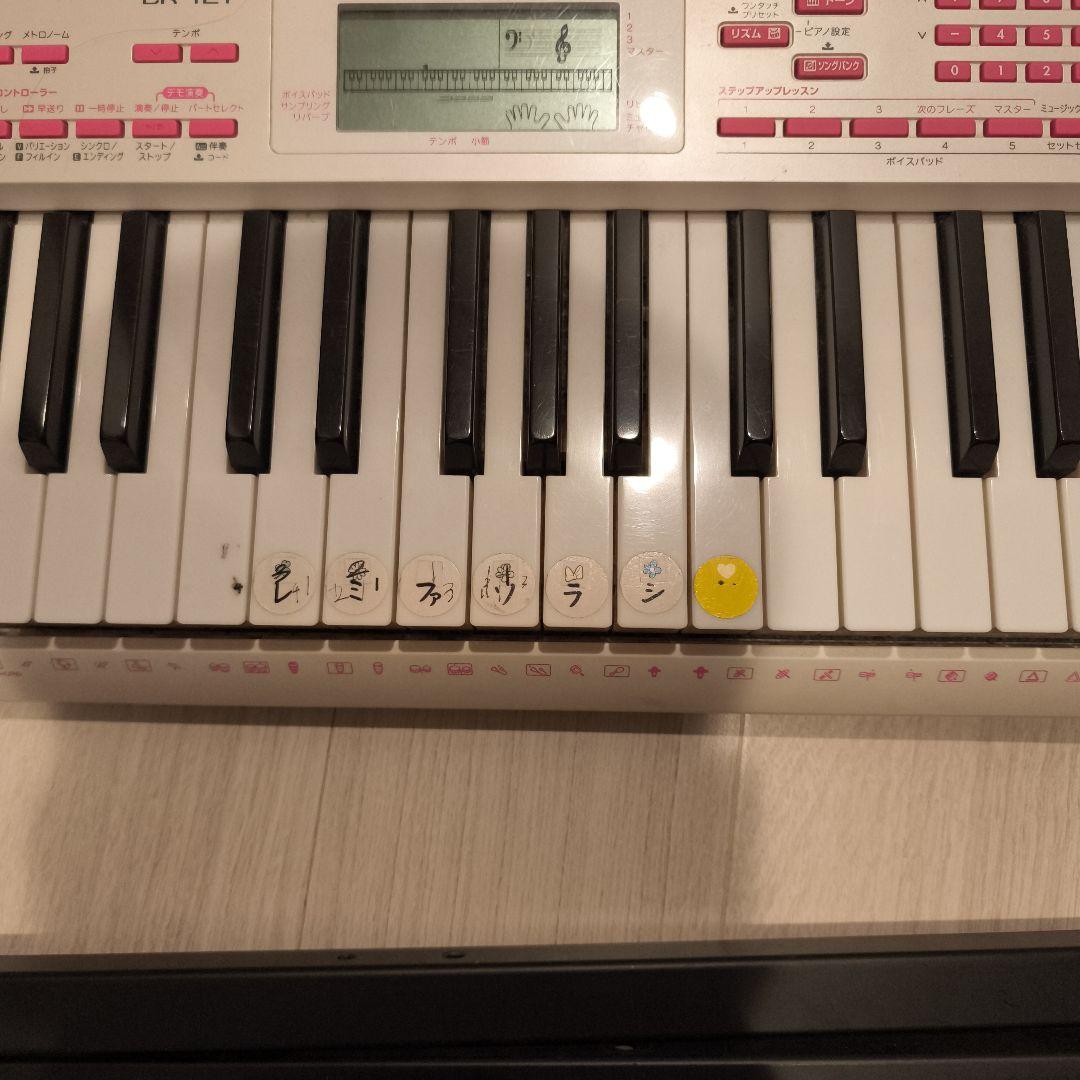 61鍵盤 電子キーボード ホワイト