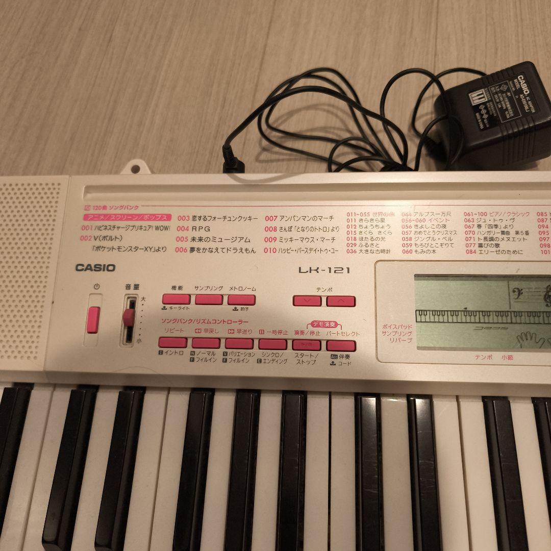 61鍵盤 電子キーボード ホワイト