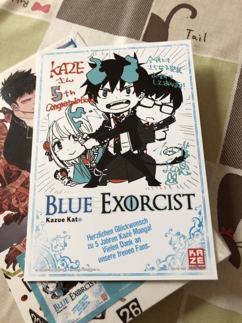 青の祓魔師 ドイツ語版 18巻 特典付き KAZE カード