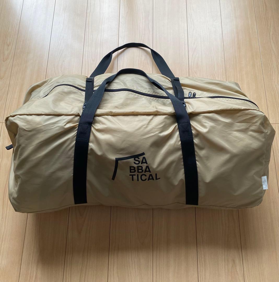 【セット販売】サバティカル　モーニンググローリーTC