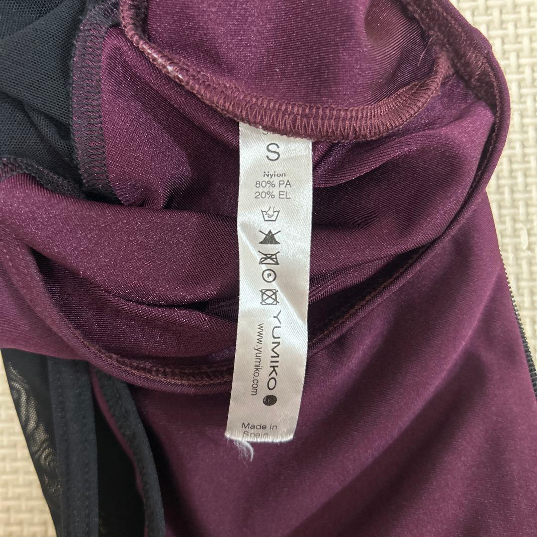 yumiko レオタード S