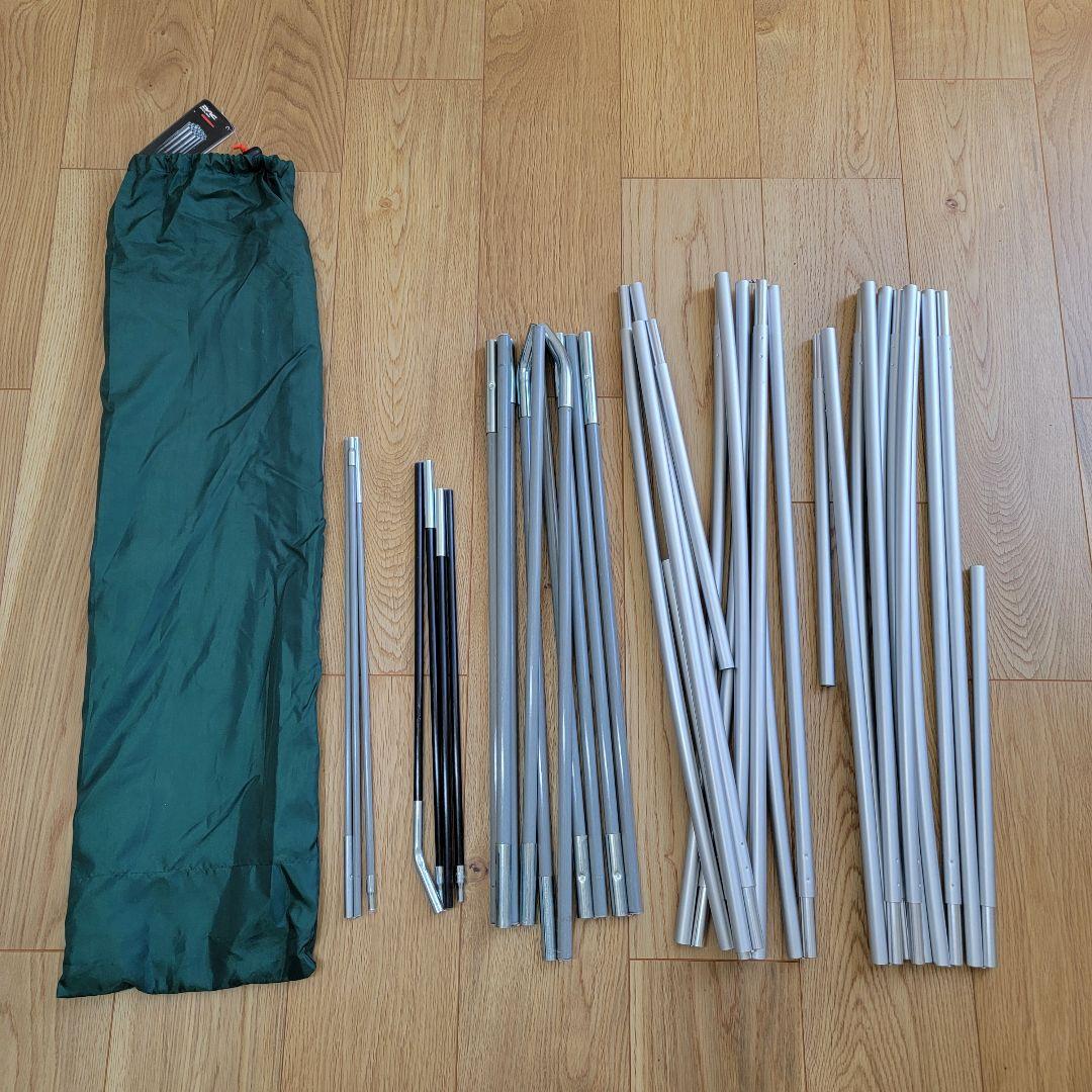 Coleman　タフワイドドーム IV/300　キャノピーポール付き