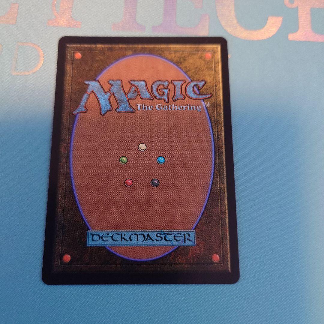 MTG FF 迷える黒魔道士、ビビ 拡張アート 日本語