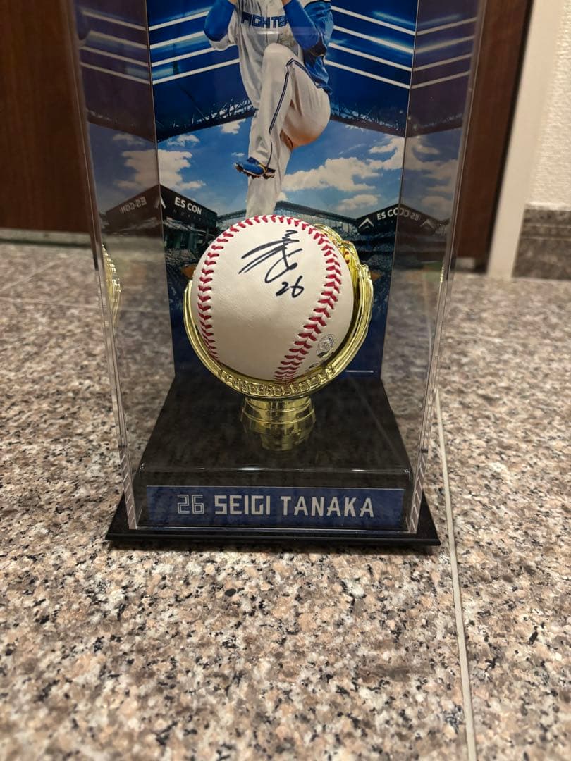 田中正義　26 日本ハムファイターズ　サインボール　NPB公式 正規品　本物
